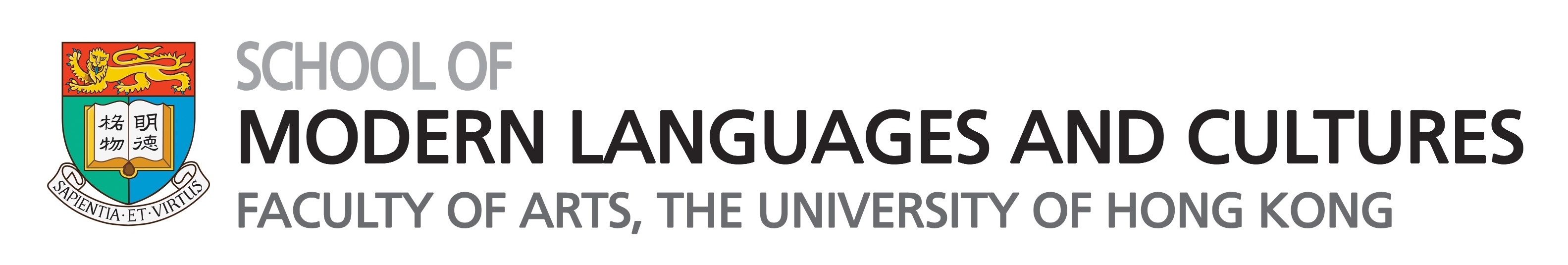 SMLC Logo